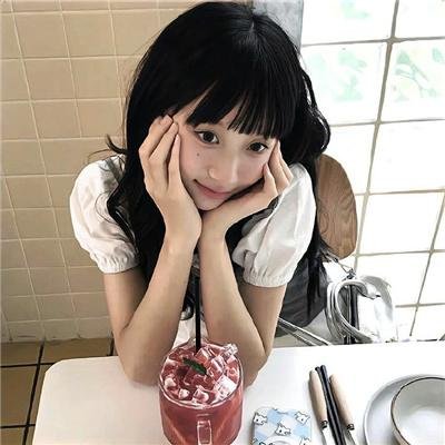 好事多磨